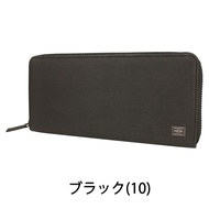 Yoshida bag / porter / PORTER / CURRENT / current / wallet / long wallet / round fastener / round zip / long wallet / long wallet / coin purse / business / leather / genuine leather / leather / mens / ladies / Yoshida bag