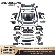BMW 5 Series F10 F18 ถึง G30 G38MT bumper หน้า-หลัง fender ไฟหน้า