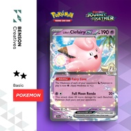Lillie's Clefairy ex [Ascended Heroes, Journey Together] Pokémon TCG