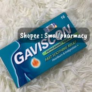 Gaviscon Peppermint Tablets Fast Soothing Relief Tablets 16s 801643