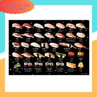 【 Newly Opened Store Sale】 Beverly (Beverly) Made in Japan 300 Piece Jig Saw Puzzle Sushi Jigsaw Puzzle (26 × 38㎝) 300-018 【Japan Quality】