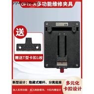 Amao Easy Repair/OFix-A Fixture/Mobile Phone Repair Universal Fixture/Motherboard Fixing Fixture/Chi