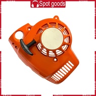 WIN Recoil Pull Starter for BG86 SH86 BG56 080 2107 Long Terms Use in Leaf Blower Models Effortlessl