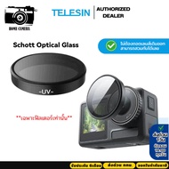 Telesin UV Protective Lens For DJI Osmo Action 5Pro/4/3