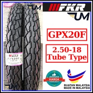 FKR GPX20 250-18 TYRE TAYAR SOTONG 123 250x18 250 18 GPX 20 DUNLOP F20 250.18 TIRE RODA RODA RXZ TXR