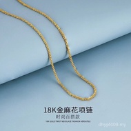 Au750 Necklace Clavicle Chain Twist Wholesale High-End Niche 18K Gold Gold Female Gold Water Shell N