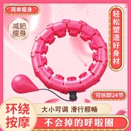 Durable smart hula hoop accessories for hula hoop exercise.