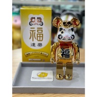 [In Stock] BE@RBRICK x Daruma “fuku” 400% Gold Chrome Ver. (2014) bearbrick