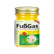 German Foot Air King Rotten Foot Itchy Foot Soak Foot Peeling Rotten Foot Odor Foot Sweat Fungus Inf