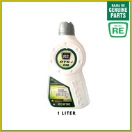 ☪ ℡ ♙ 1L Bajaj RE DTS-i Oil 20W-50 Premium 100% Quality Genuine Oil for BAJAJ Original 3Wheeler Tuk