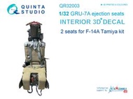 ㊣ Quinta Studio 1/32 F-14A 美軍熊貓戰鬥機彈射椅Tamiya 3D立體浮雕水貼 QR32003