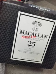 高價收購麥卡倫Macallan 威士忌whisky-回收麥卡倫25年圓瓶 舊版、麥卡倫15年三桶、麥卡倫15年雙桶、麥卡倫25年雪莉桶等whisky