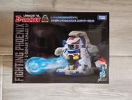 行版 靚盒 限定 Takara Tomy Mall 戰鬥鳳凰號 收納盒套組 爆球連發 超級 彈珠人 Fighting Phoenix & Container Set Super B-Daman TAM