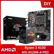 【DIY套餐】AMD Ryzen 3 4100+微星 A520M-A PRO 主機板