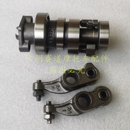 Suitable for WH125T-7-9A-9C-9D Phantom Shark Swift Shark Royal Shark Happy Shark NX125 K69 Camshaft 