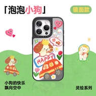 SmartDevil X Spring Party เคสเคสโทรศัพท์ปาร์ตี้สำหรับ iPhone 17 Pro Max 16 Pro Max iPhone 15 Pro Max