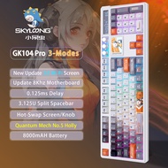 SKYLOONG GK104 Pro คีย์บอร์ดแบบกลไกไร้สาย3โหมด8KHzแบ็คไลท์ RGB ขนาดเต็มกุญแจหมวกหน้าจอ3.0/3ปุ่ม/2.0แ