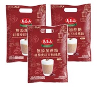 馬玉山 - 馬玉山 無添加蔗糖紅藜麥紅豆核桃飲 (12包入*3袋組)