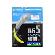 YONEX STRING BG 5M YELLOW TALI BADMINTON