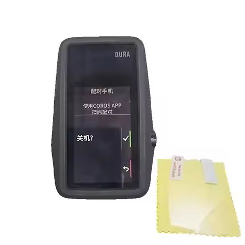 Silicone Soft Edge Shell Protective Case Screen Protector Film Cover For Coros Dura Bicycle Bike Com