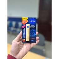 Nivea Deep Moisture Japanese Lip Balm SPF26 PA++ Nivea Lip Balm