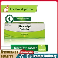 Dulcolax Flap 5m Suppository