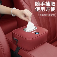 BMW Car Tissue Box - Fits 1/3/5/6/7 Series & X1/X2/X3/X4/X5 - Interior Accessories