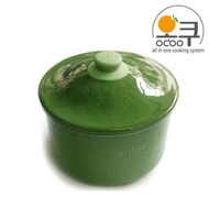 OCOO Germanium Inner Pot + Lid Set / OC-S117OS / OC-2100 / OC-2700 / OC-S1000