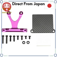 Yokomo Rear ESC Mount Set for YD-2 (Purple) Y2-REM-PA  [From-Japan:]