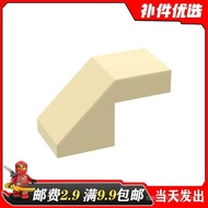 Small Particle Building Block Parts Domestic MOC 28192 Applicable Spare Parts 1x2 Beveled Non-Partic