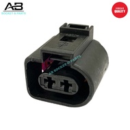 2 Pin Volkswagen Audi WINDOW WASHER PUMP (1J0973722) Socket Connector