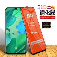9D FULL COVER - TEMPERED GLASS REALME XTX2/ PRO/X/GT 2 PRO/GT NEO 2/GT NEOScreen Protector/