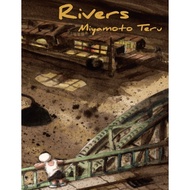 Rivers by Miyamoto Teru