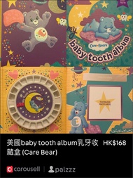 美國Baby Tooth album 乳牙收藏盒 寶寶紀念冊 特價$168 最後現貨不議價