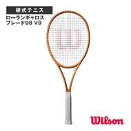ウィルソン テニスラケット ローランギャロス ブレード98 16×19 V9 ROLAND GARROS BLADE 98 16×19 V9 WR173911