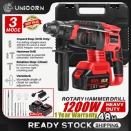 XTITAN 2888VF/988VF 2-26 Rotary Hammer Drill 26mm 3 Mode Hammer Impact Drill Set Gerudi Tukul Putar 