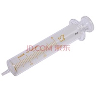 AT&amp;💘Xirui Disposable Enema Syringe Syringe Feeding Ink Glycerin Syringe Needle Liquid Feeding Syringe Feeder Laboratory