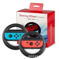 Nintendo Switch Steering Wheel Handle Nintendo NS Mario Kart Game Joystick Steering Wheel