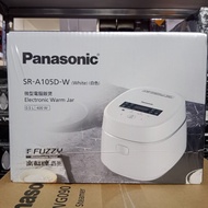 Panasonic SR-A105D 0.5公升 快思邏輯西施電飯煲