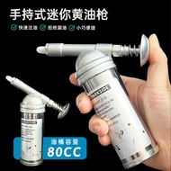 80cc Mini Manual Grease Gun Grease Injector Excavator Car Mechanical Grease Gun Grease Injection Sma