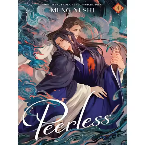 Peerless: Wu Shuang Novel Vol 4-5 English Edition - Chinese Mystery Danmei BL Novel Paperback Book