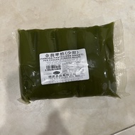 ! !! Leong Yin Mooncake Paste 1kg (HALAL) 梁贤月饼馅 1kg