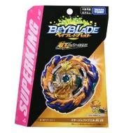 Beyblade Burst Superking B-167 / B167 Booster MIRAGE FAFNIR NOTHING 2S ~ Takara Tomy