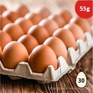 Farm Fresh Eggs 30pcs 50g/55g/60g/65g/70g