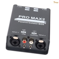 TER 2 Channel Mixer Sound Isolator Current Sound Noise Mixer Equipment Accessories