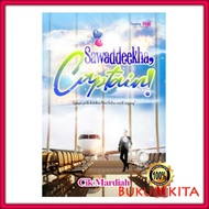 Novel : Sawaddeekha, Captain! ( Cik Mardiah )