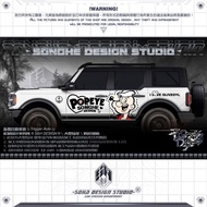BRONCO Liema Popeye Drawn Flower Raptor Ranger Wrangler Gladiator Car Sticker Tank 300 Sticker m