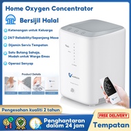 【Local】VARON 1-7L/Min Home Oxygen Concentrator VH-3