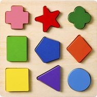 Wooden Preschool Colorful Shape Puzzle Puzzle Wooden Puzzle Geometric Shape Version