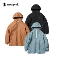 🇯🇵日本代購 Snow Peak Light Mountain Cloth Parka snow peak外套 snow peak風褸 snow peak jacket JK-23SU103